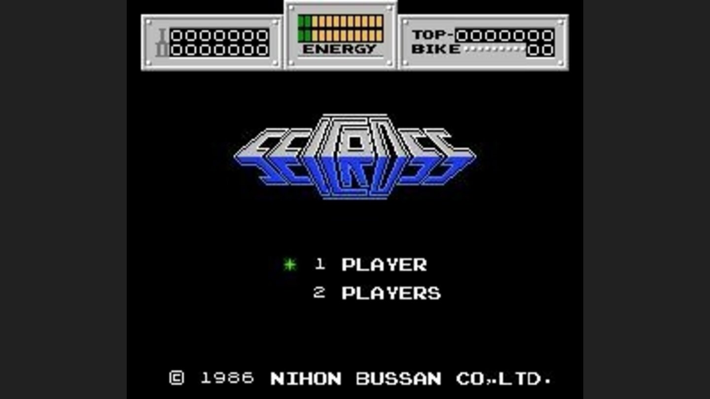 Japanese Title Screen