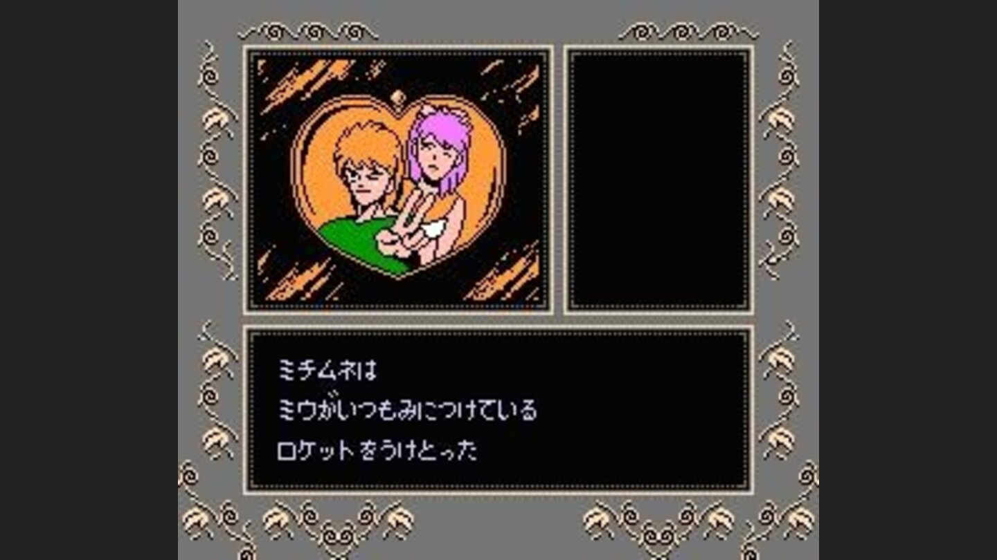 Receiving a locket with the picture of yourself and Miu