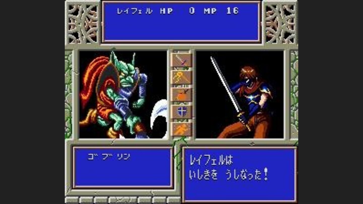 Killed by a mean-looking guy...