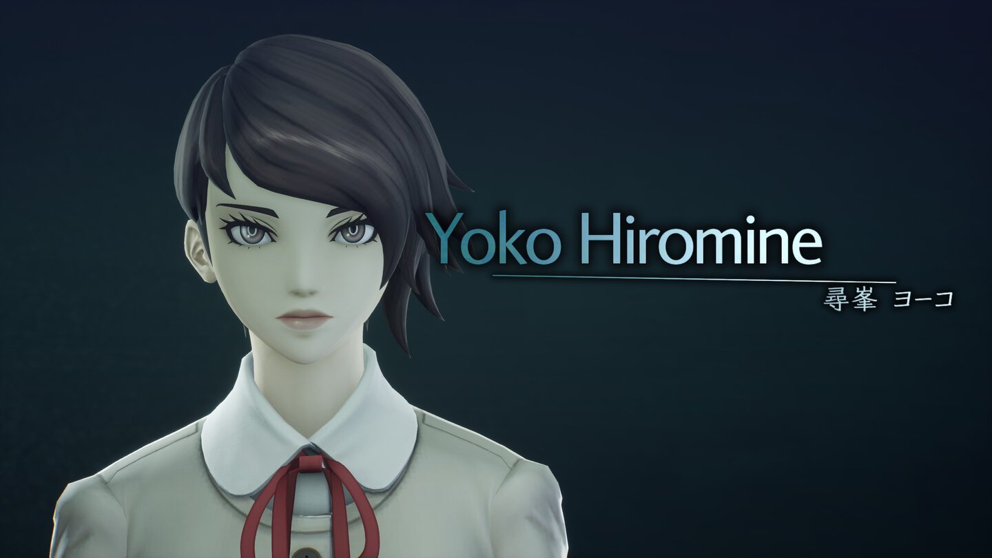 Shin Megami Tensei 5 Vengeance Test - Yoko Hiromine