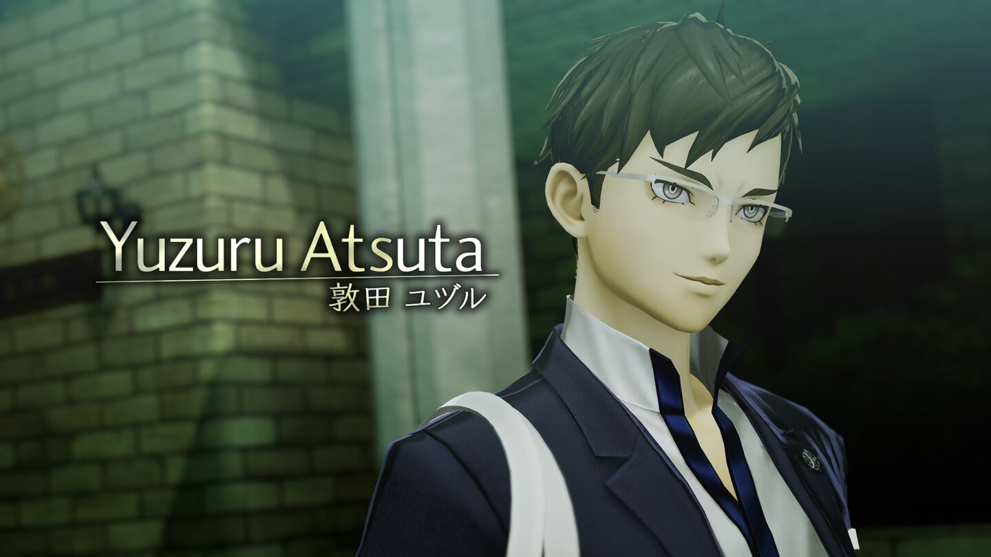 Shin Megami Tensei 5 Vengeance Test - Yuzuru Atsuta