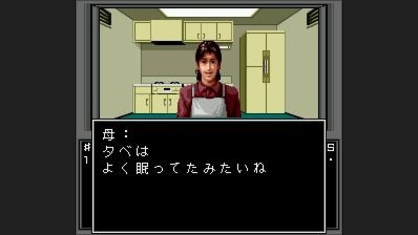 Your mother actually has a real face in this version