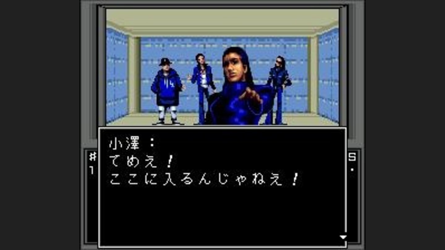 For the first time, you see this guys face!