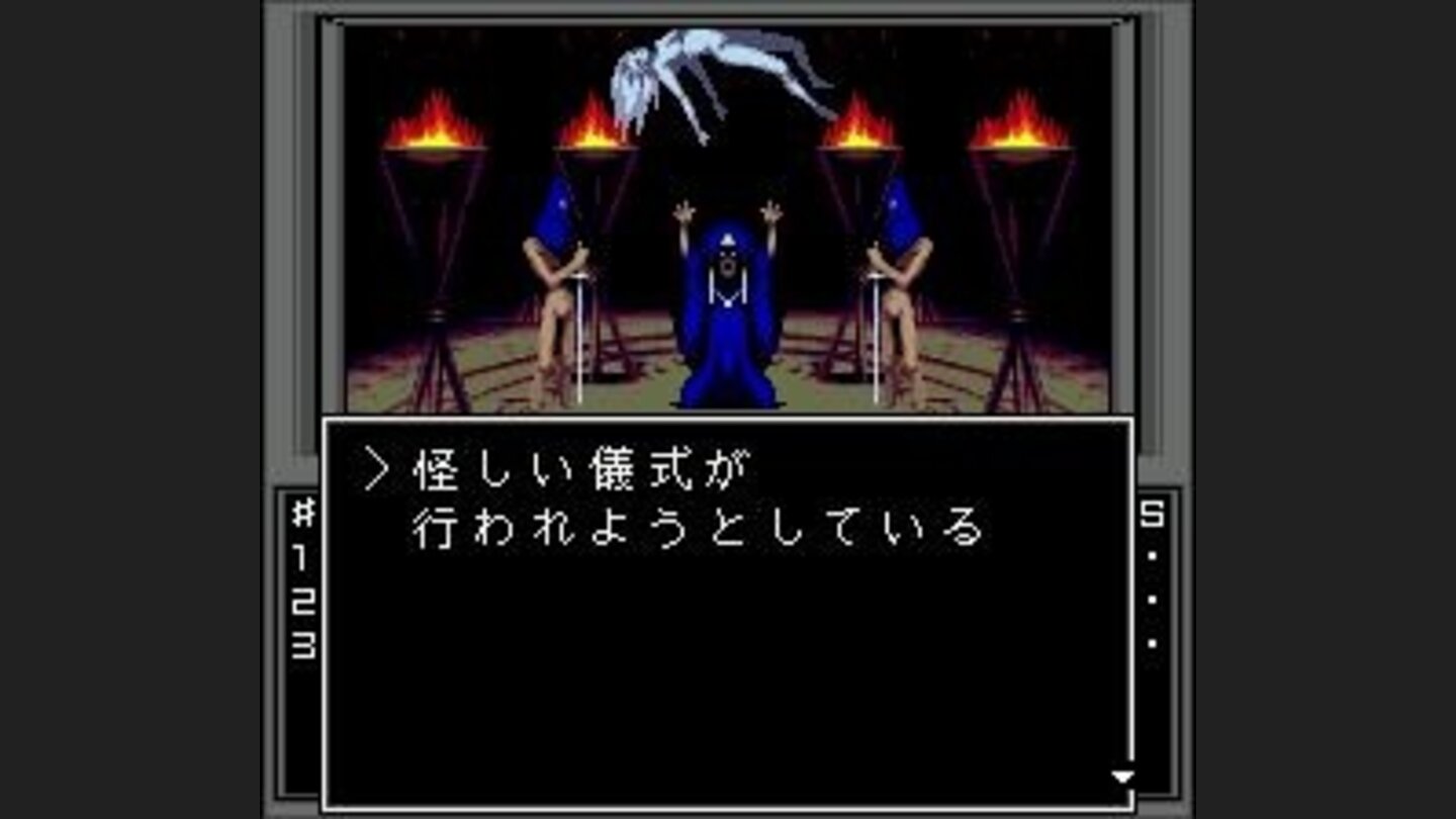 Those guys are naked! See the corresponding Playstation screenshot for comparison :)