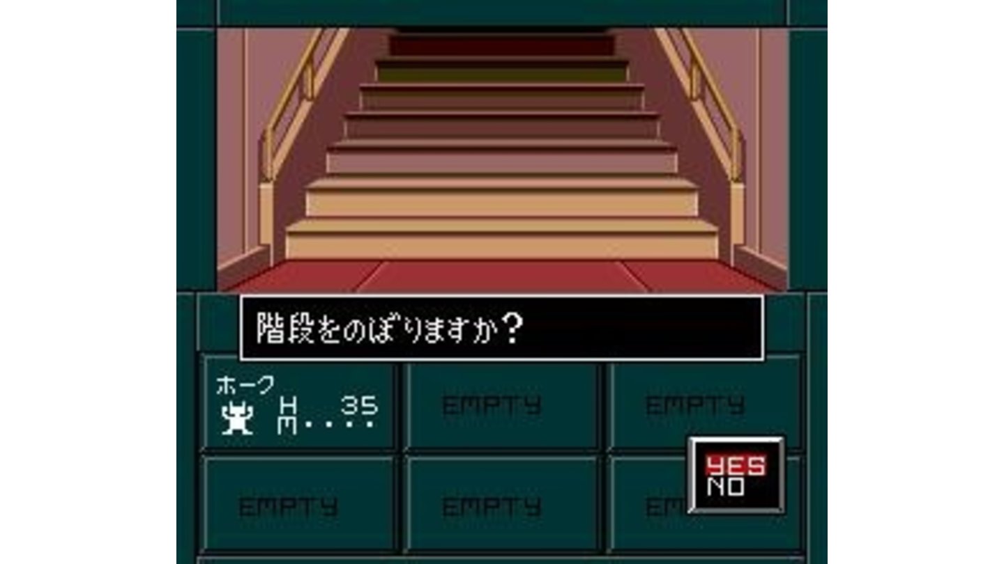 Stairs is a conditio sine qua non for a SMT dungeon