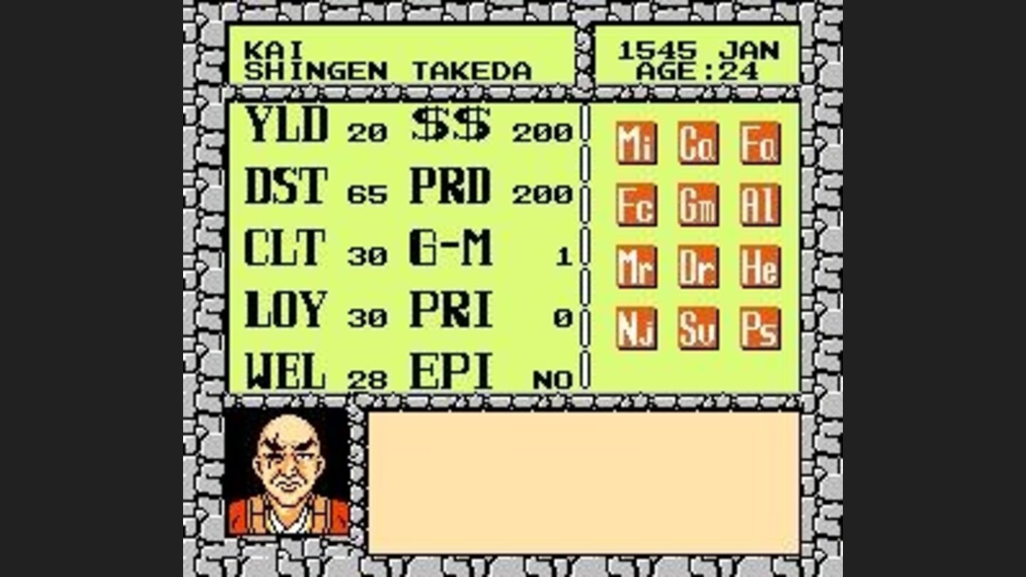 Your main menu