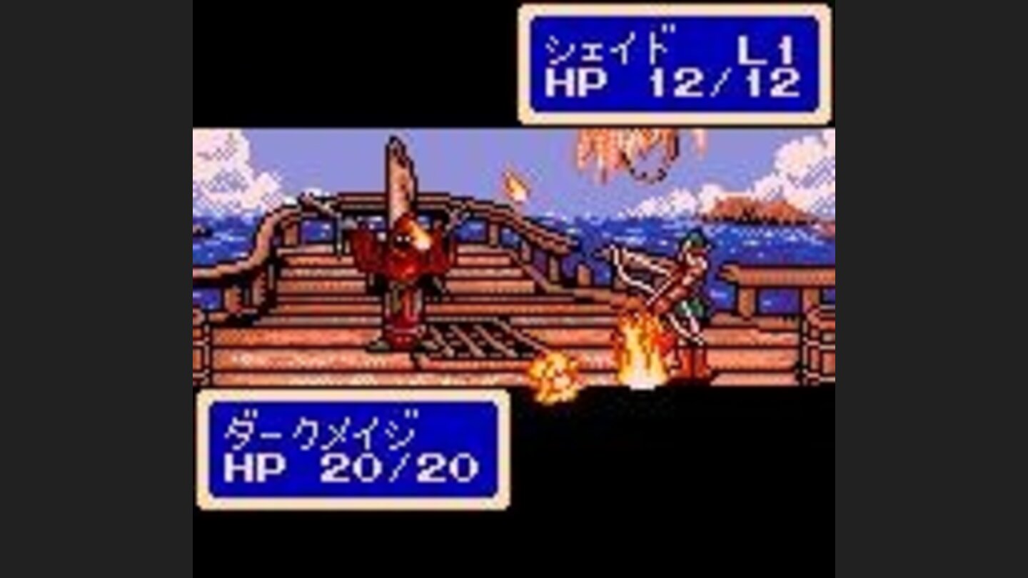 Enemy casts a spell on you