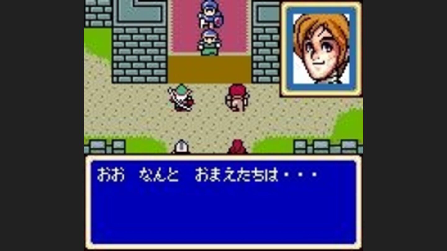 Starting the game in the palace