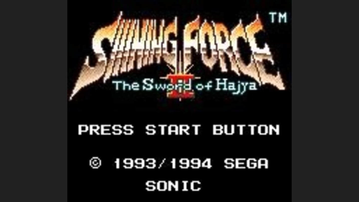 Title screen: US version