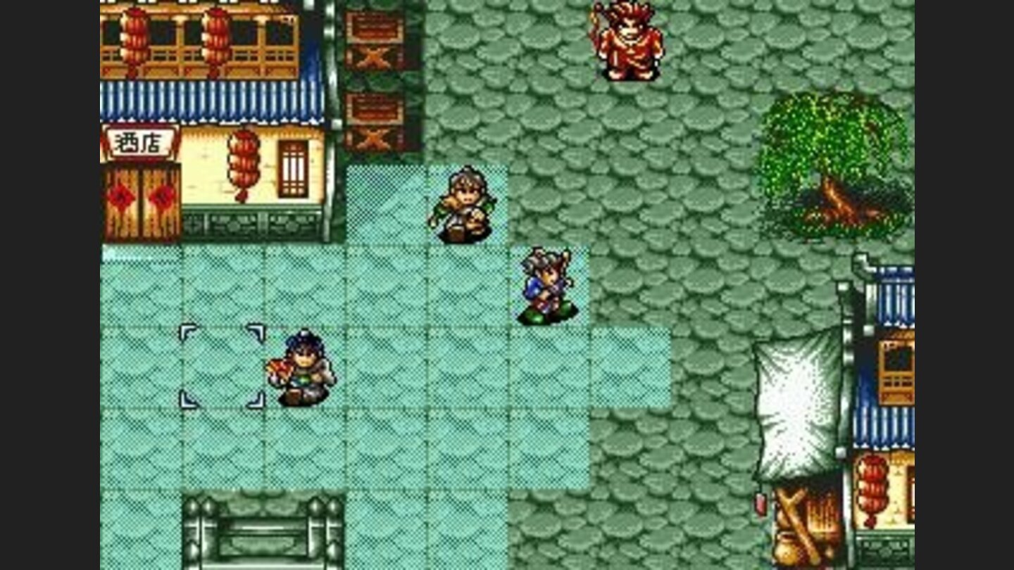 Your movement range during a battle