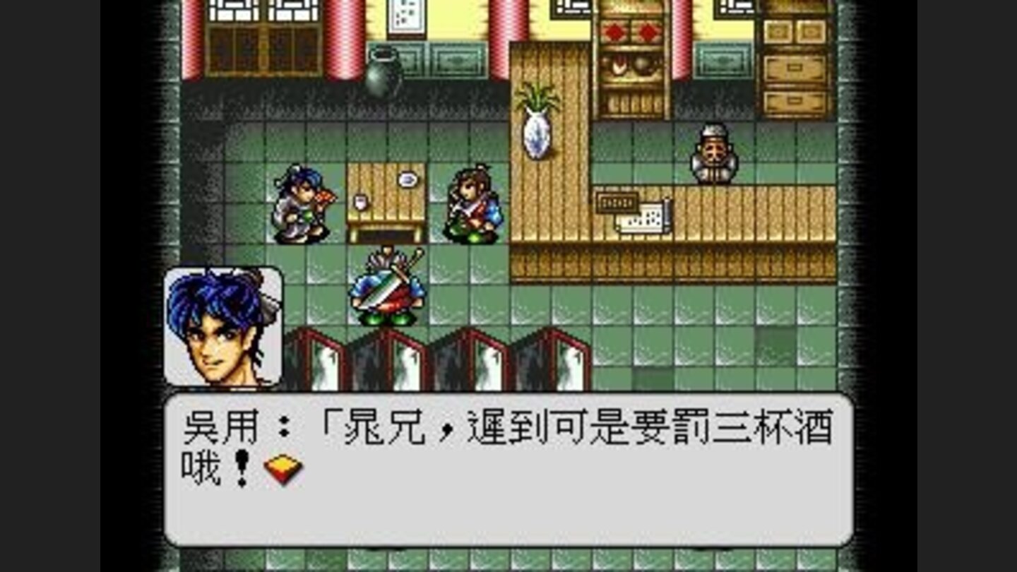 Be careful, guys. Enemy soldiers could be listening!