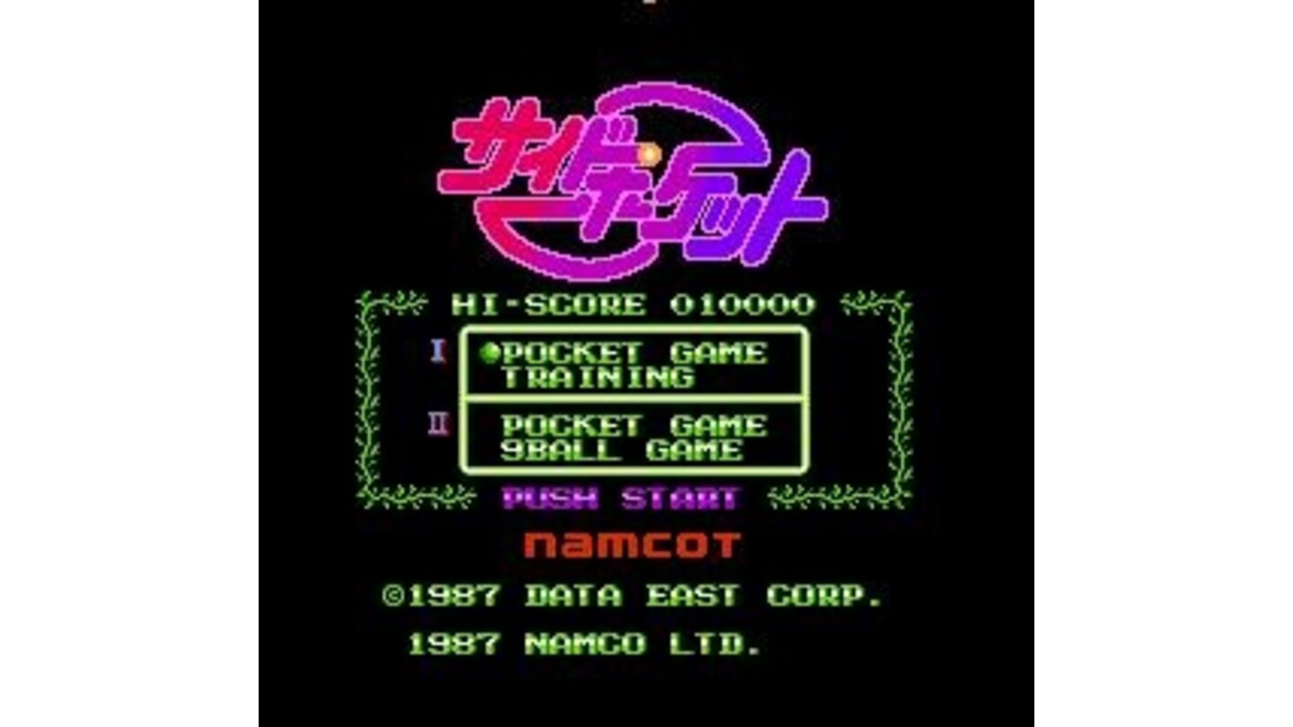 Title screen (Japanese version)