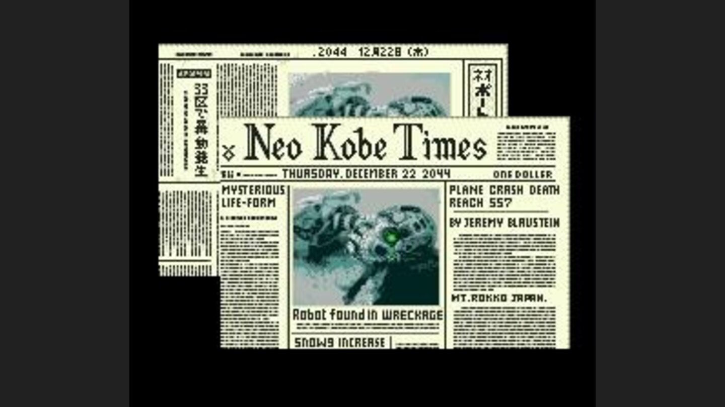 Neo Kobe Times - fresh news concerning snatchers