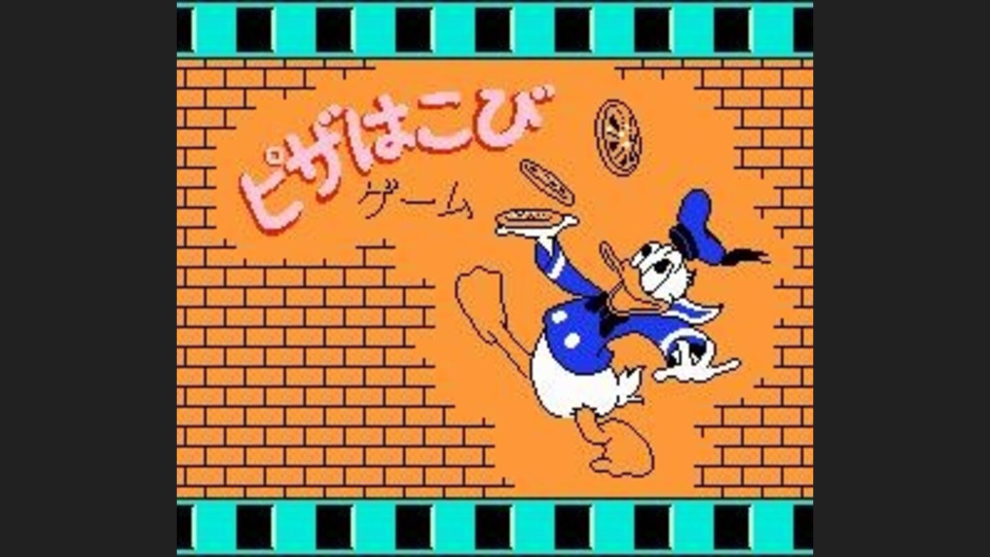 In the japanese version, Donald Duck attempts to stack the pizzas