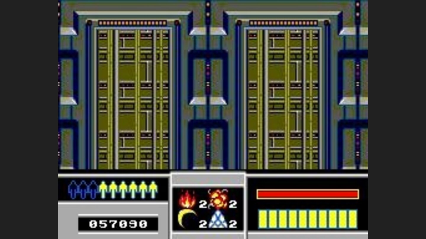 Going up the elevator for the next mission