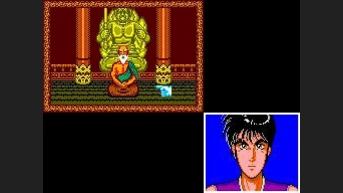 The At What? command