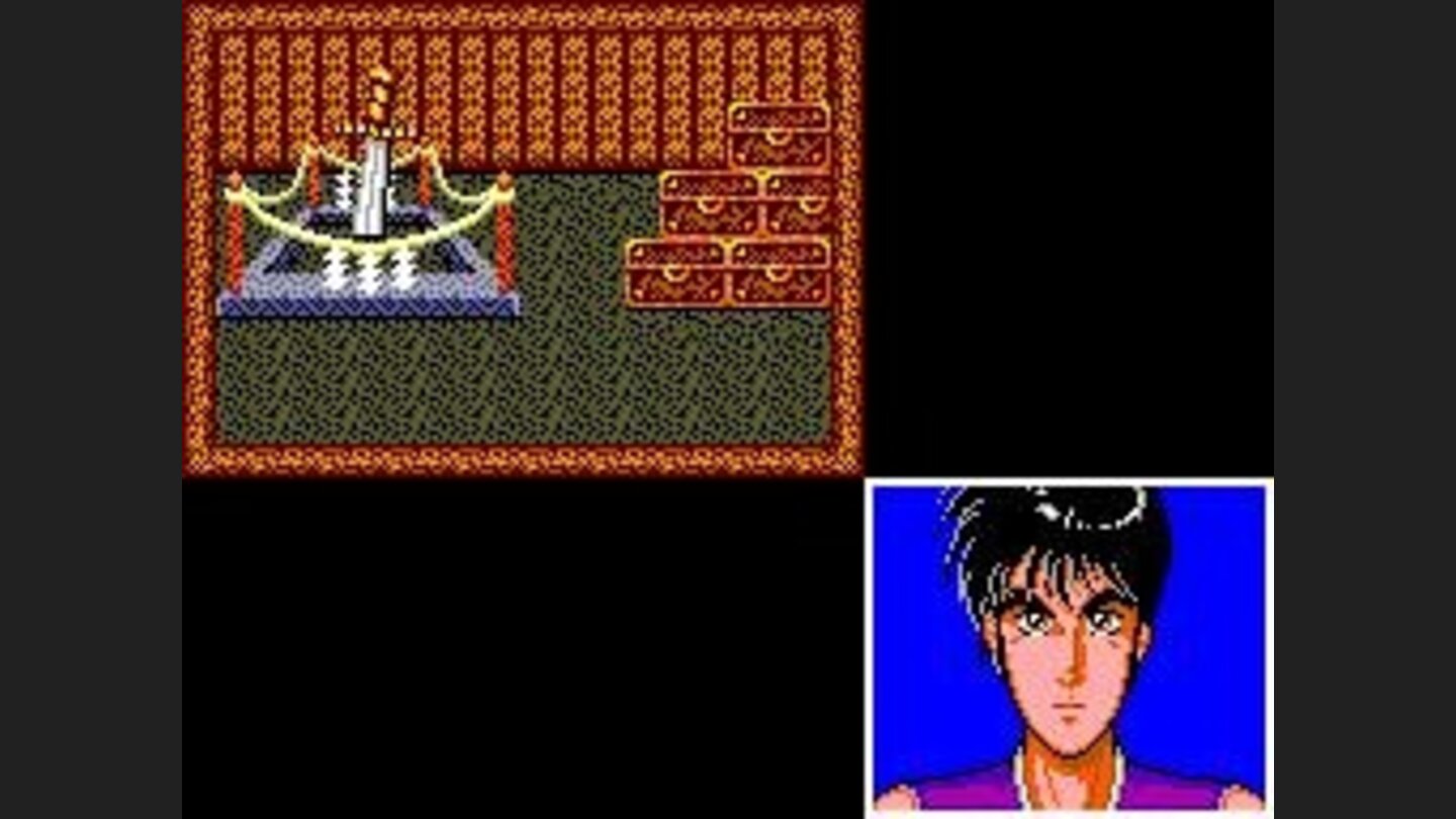 The Sword of Kusanagi