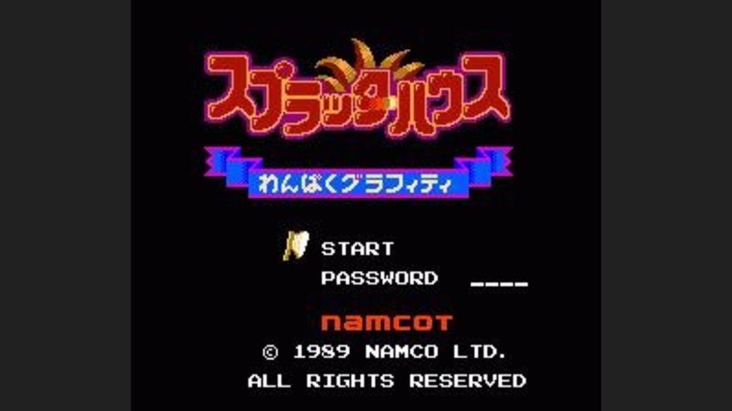 Title screen