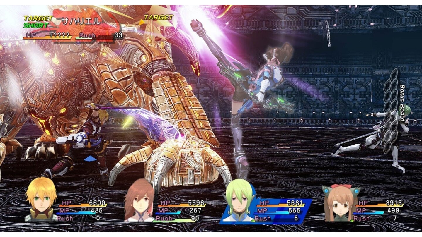 Star Ocean The Last Hope 2