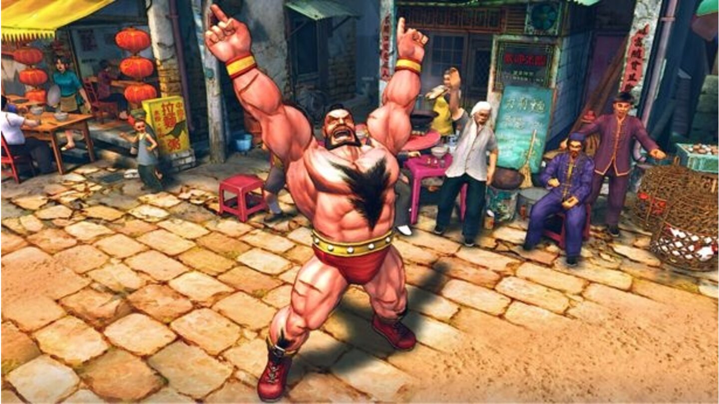 Street Fighter 4