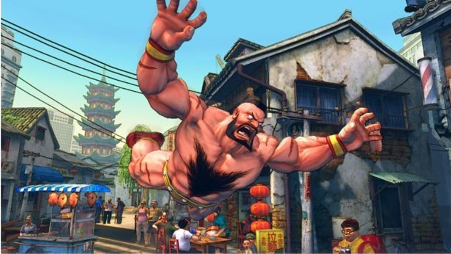 Street Fighter 4