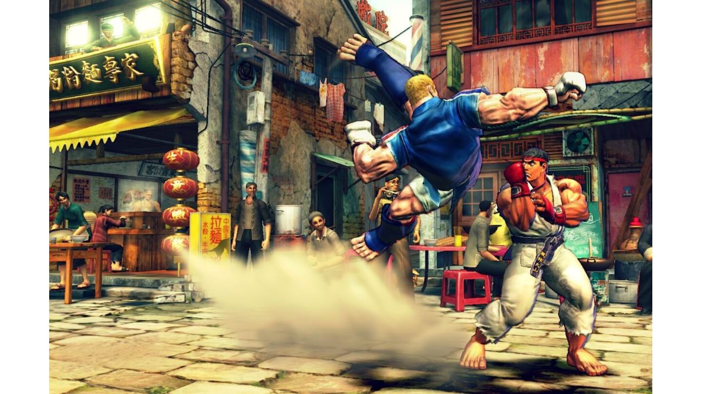 Street Fighter 4