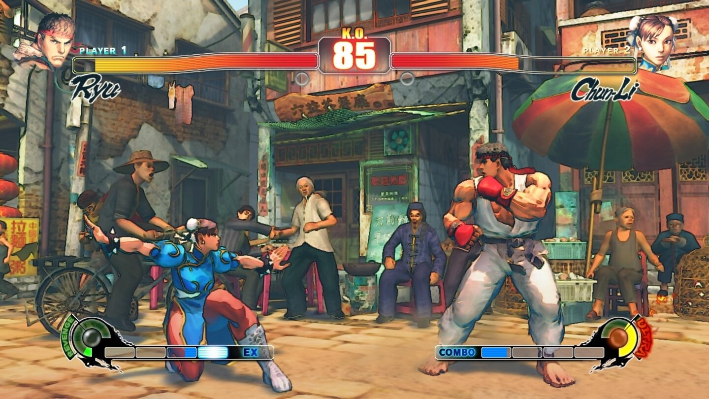 Street Fighter 4 - PC-Screenshots (Shader 2)