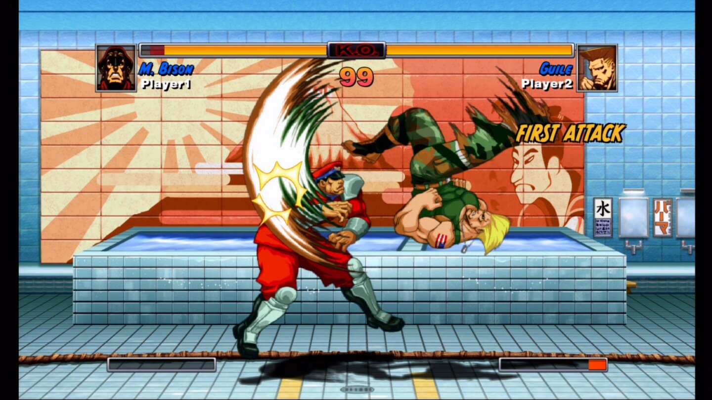 Super Street Fighter II Turbo HD Remix 15