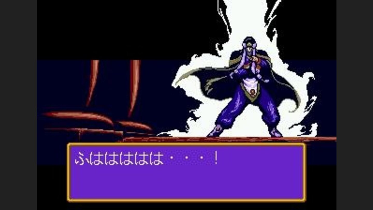 What do villains always say? Fu-hahahahaha!