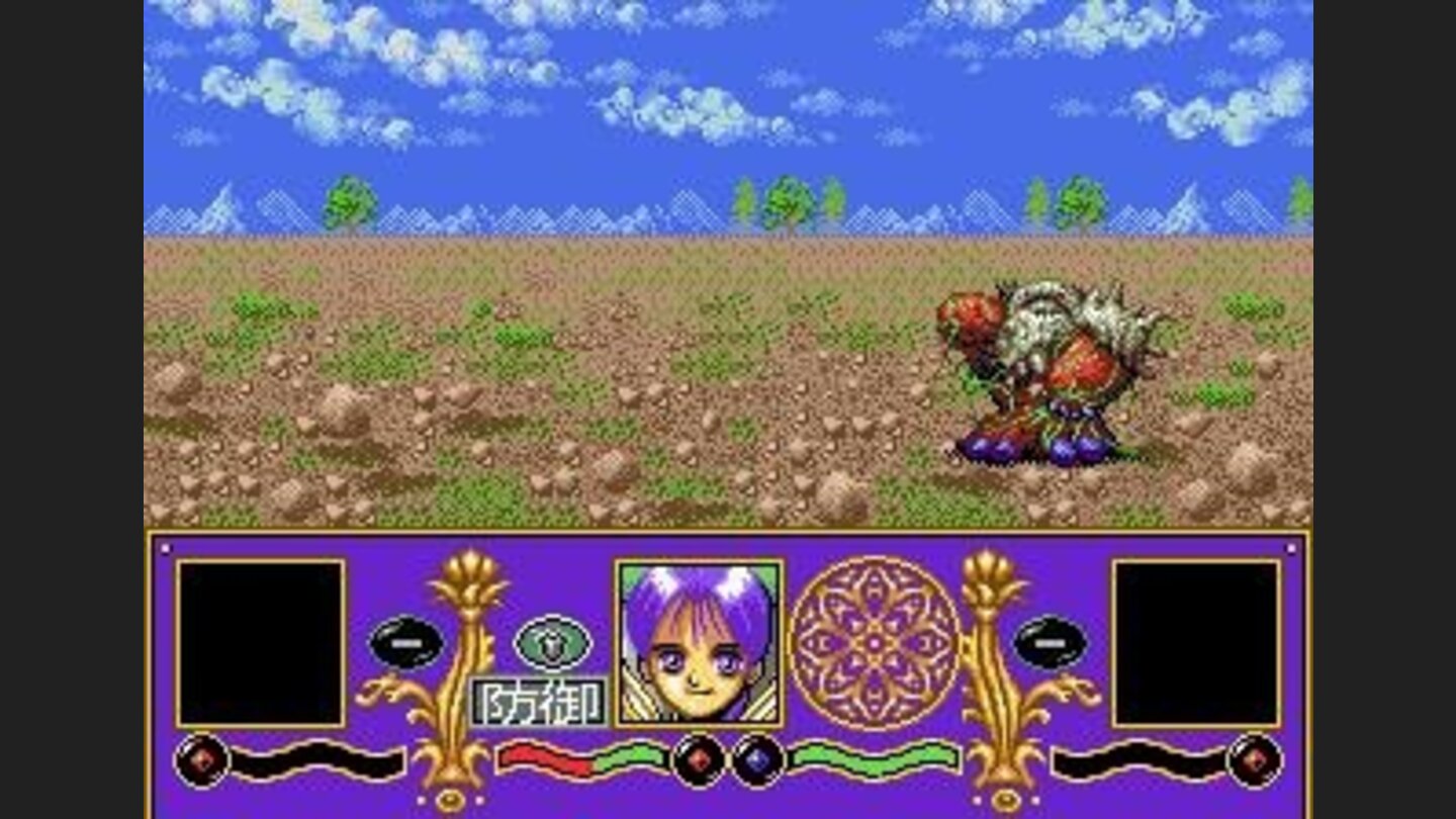 Battle with a rocky view