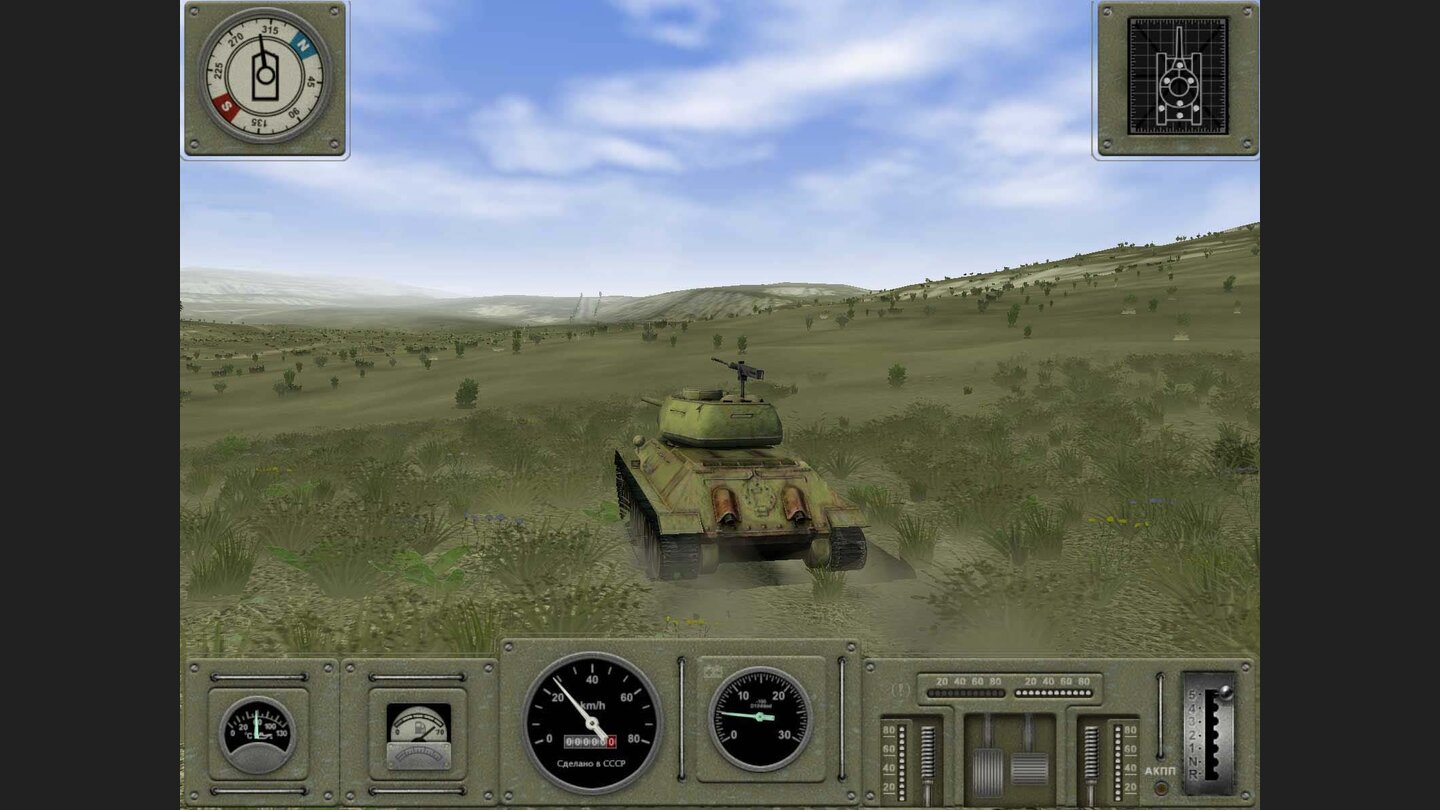 T-72 Balkans on Fire_11