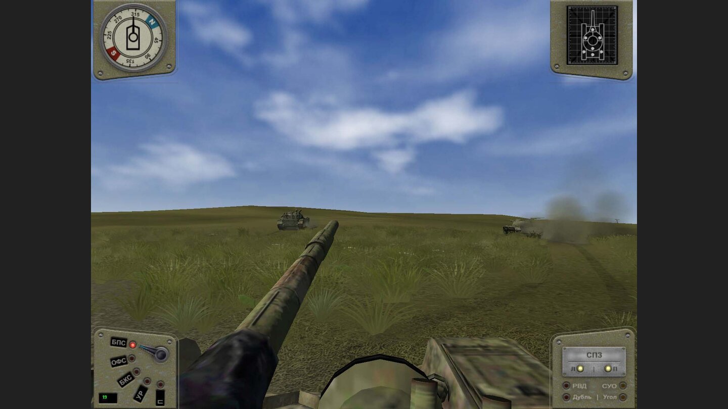 T-72 Balkans on Fire_13