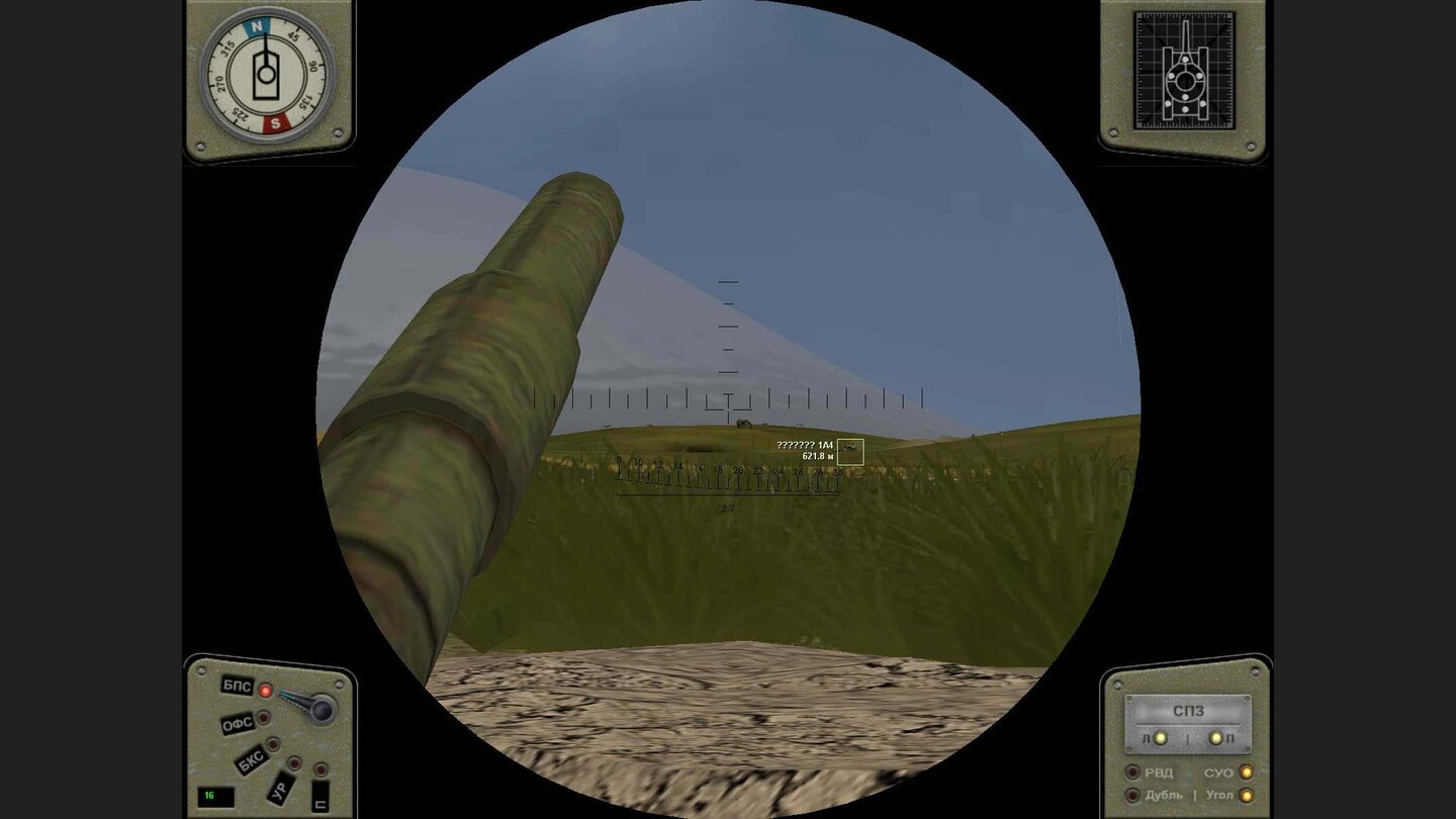 T-72 Balkans on Fire_1