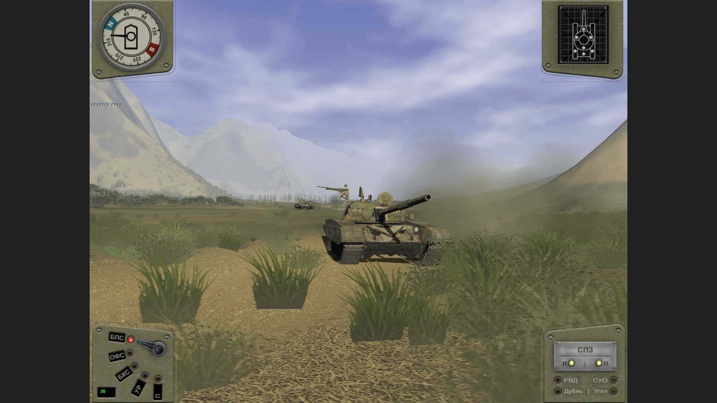 T-72 Balkans on Fire_7