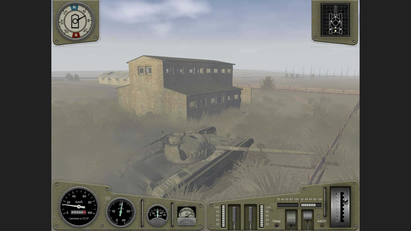 T-72 Balkans on Fire_9