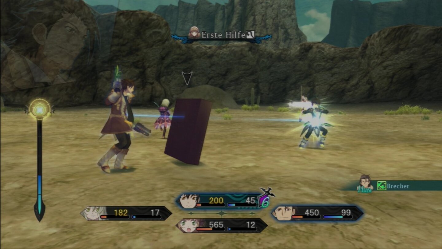 Tales of Xillia