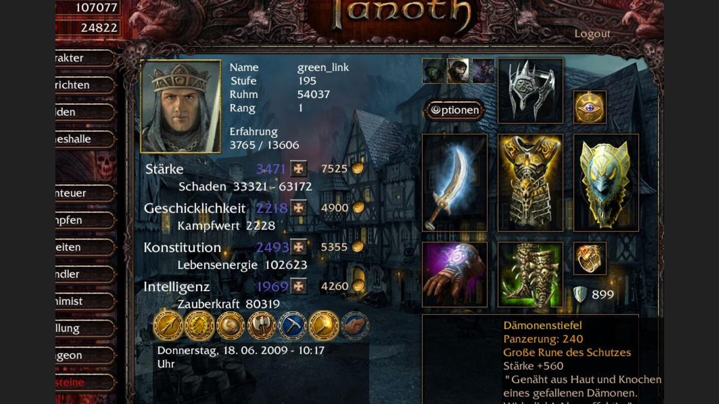 Tanoth