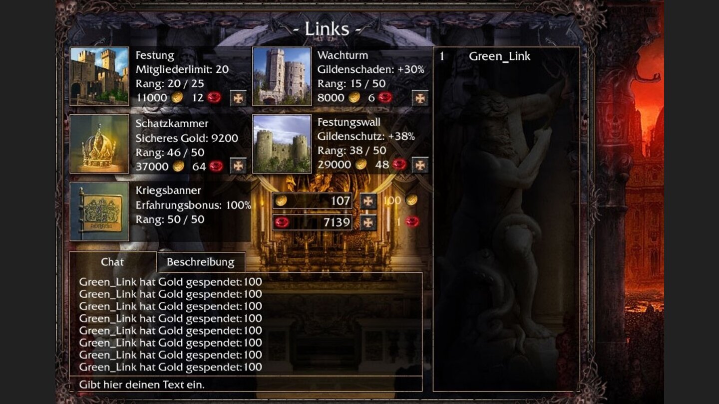 Tanoth