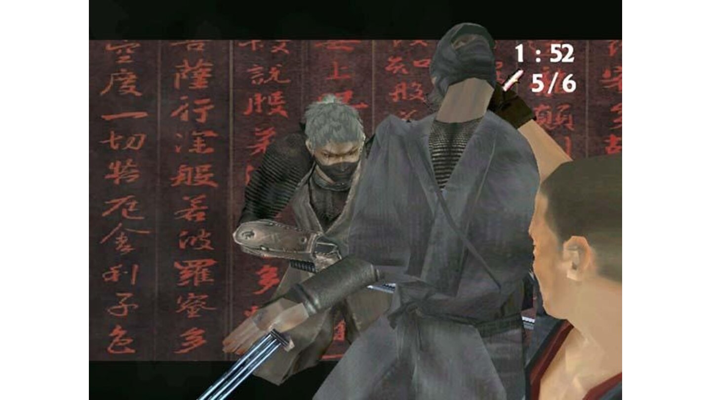 Rikimaru and Tesshu perform a dual stealth kill in an Xbox Live co-op game.