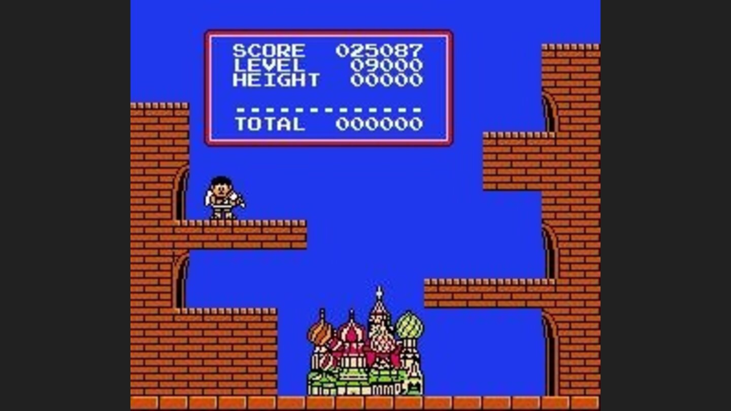 Your points are being processing in this screen with an musician angel (Kid Icarus?) and a miniatured St. Basil's Cathedral. (Nintendo release)