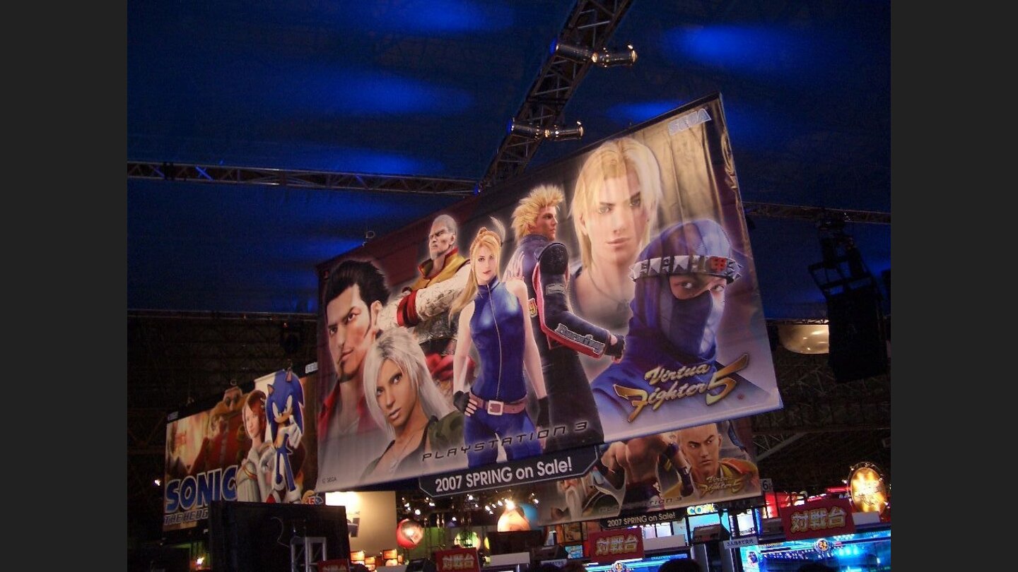 tgs 06 messeimpressionen 2