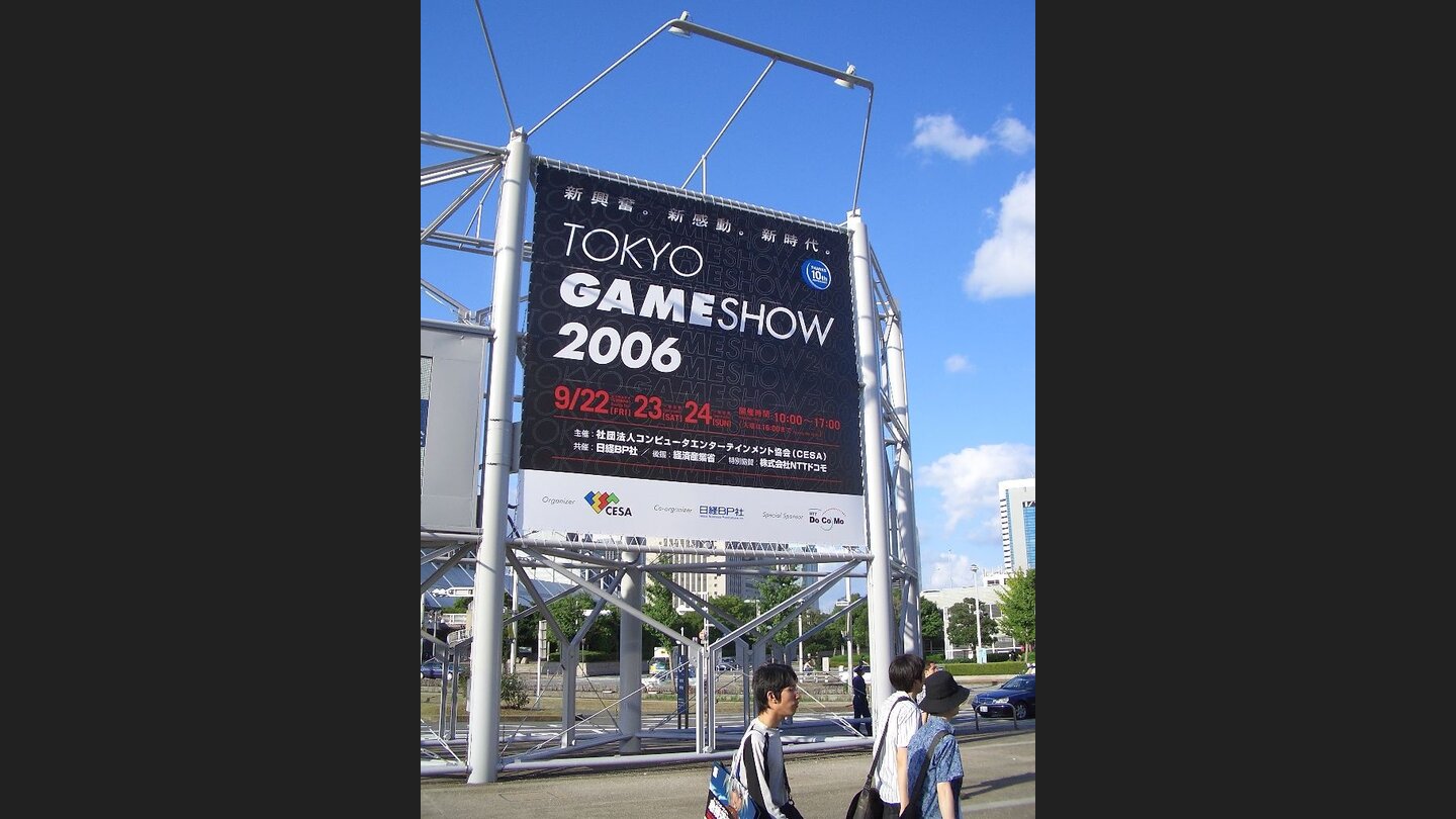 tgs 06 messeimpressionen 33