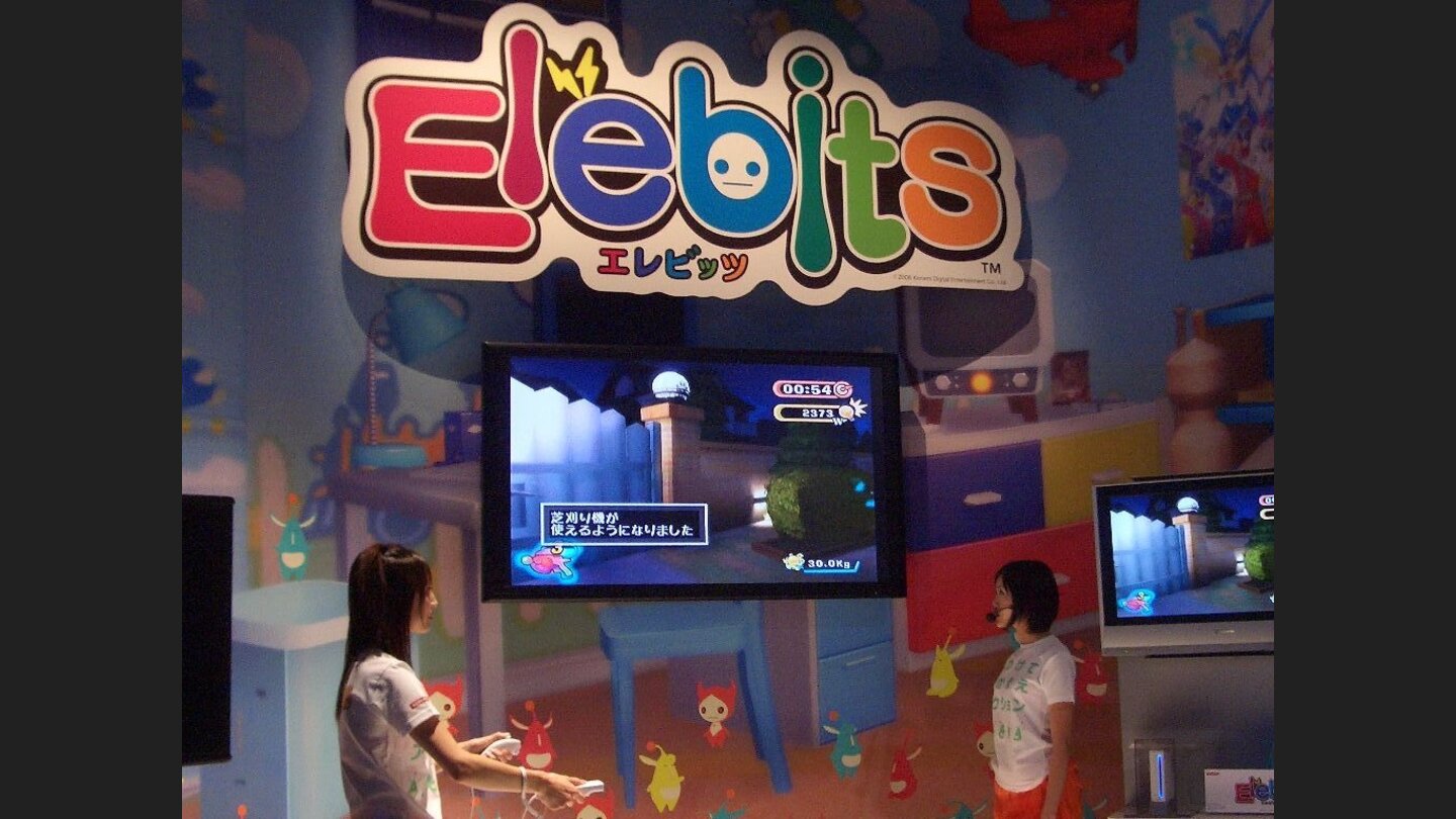 tgs 06 messeimpressionen 9