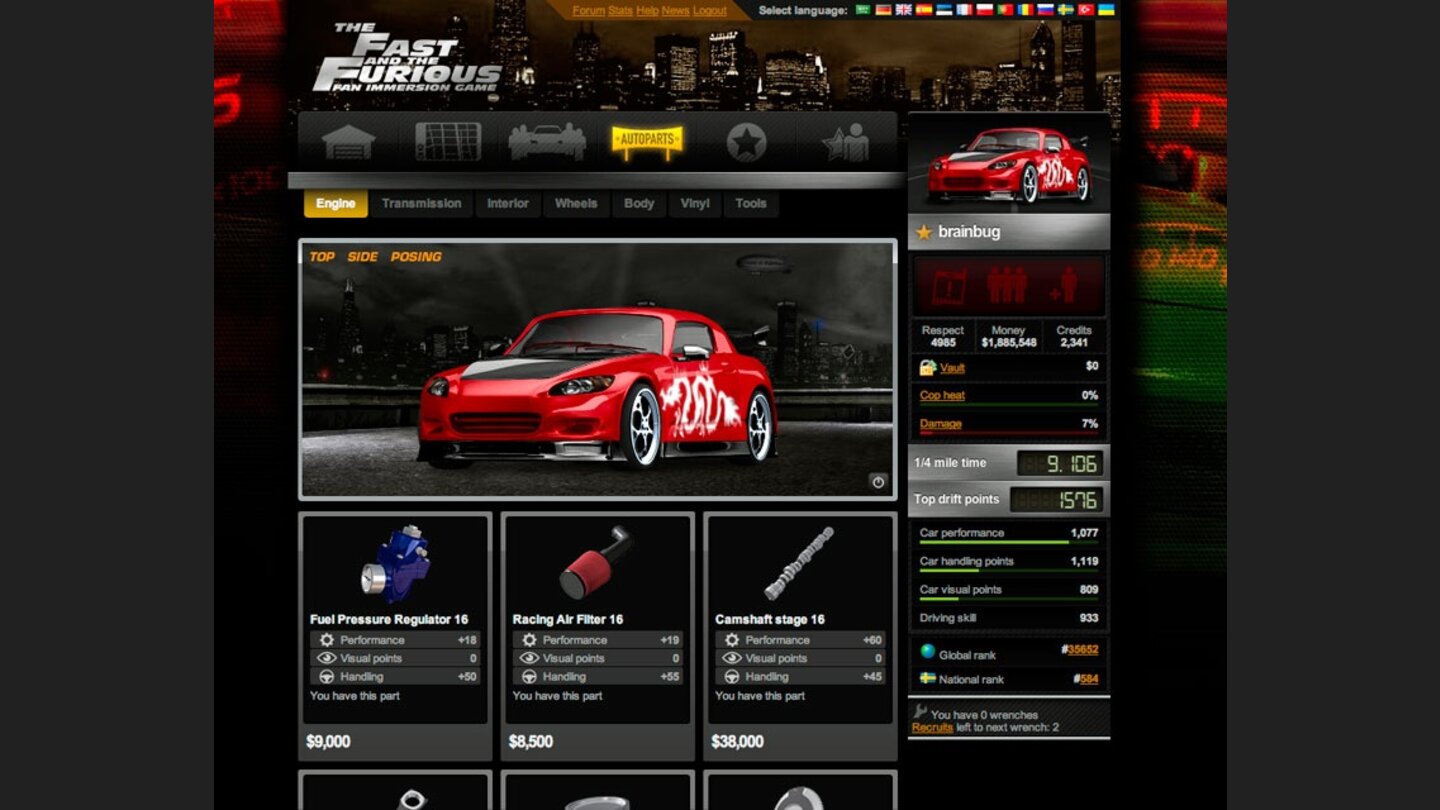 The Fast and The Furious: Fan Immersion Game