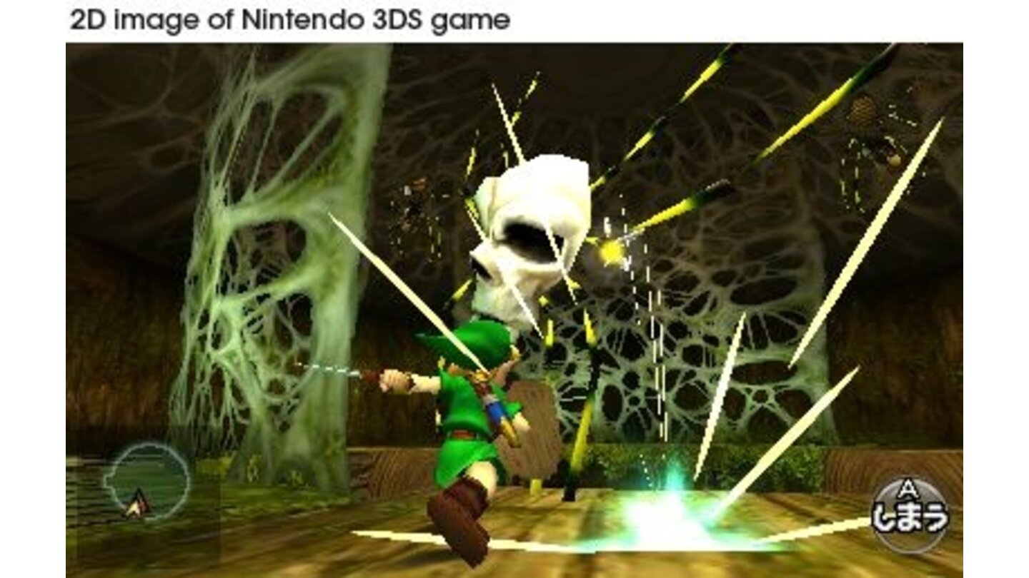 Zelda: Ocarina of Time 3D für Nintendo 3DS