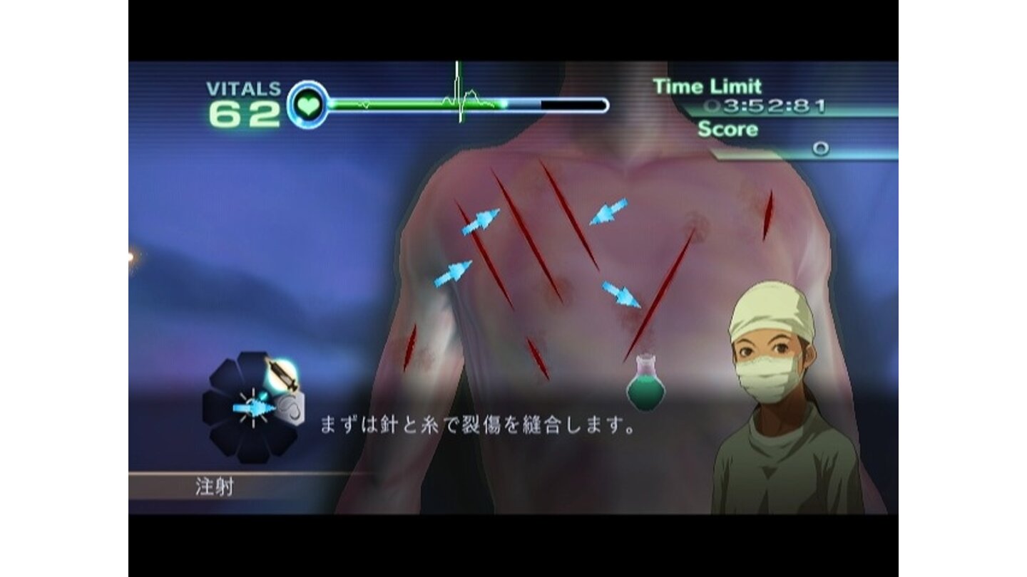 Trauma Center New Blood 6