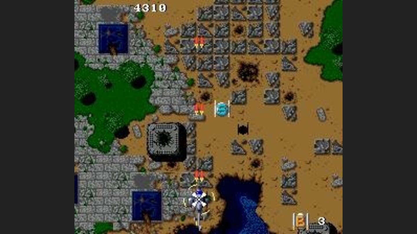 Shooting enemies, S powerup