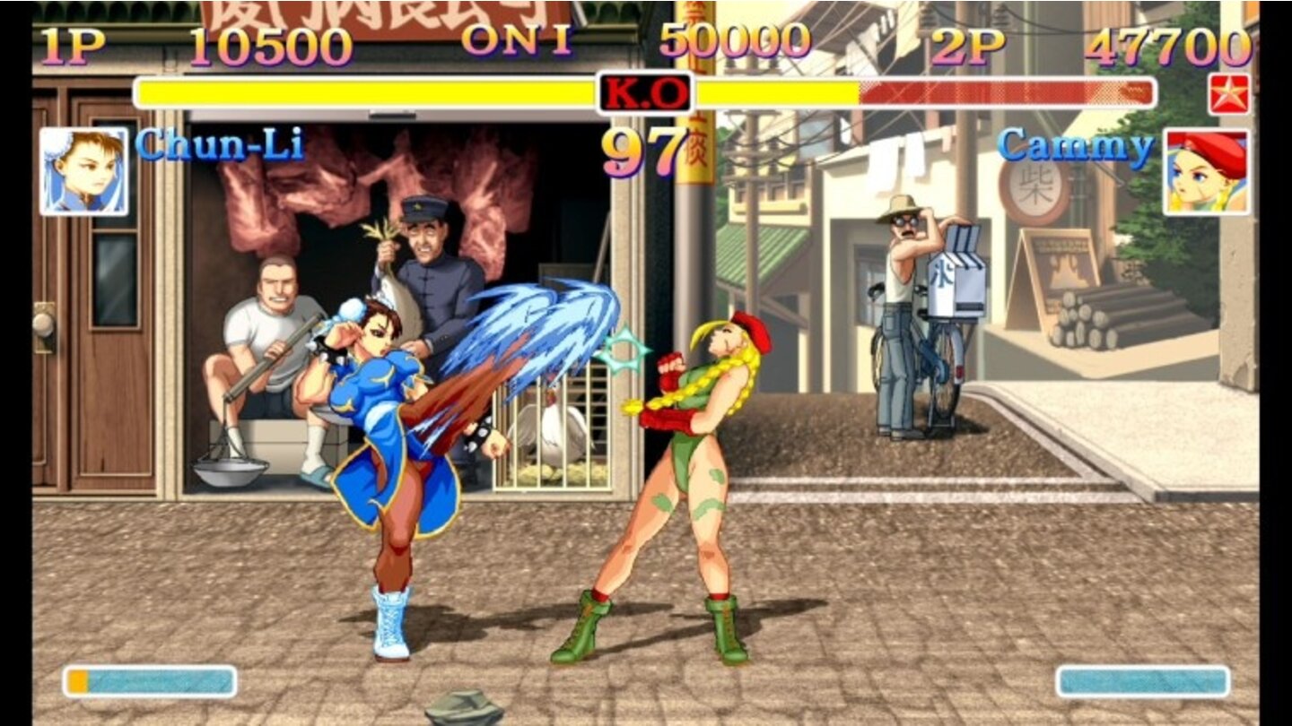 Ultra Street Fighter 2: The Final Challengers