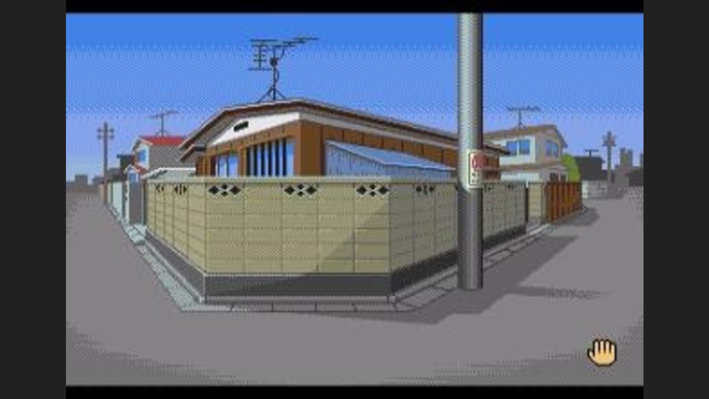 Ingame, walking through the streets of Tomobiki