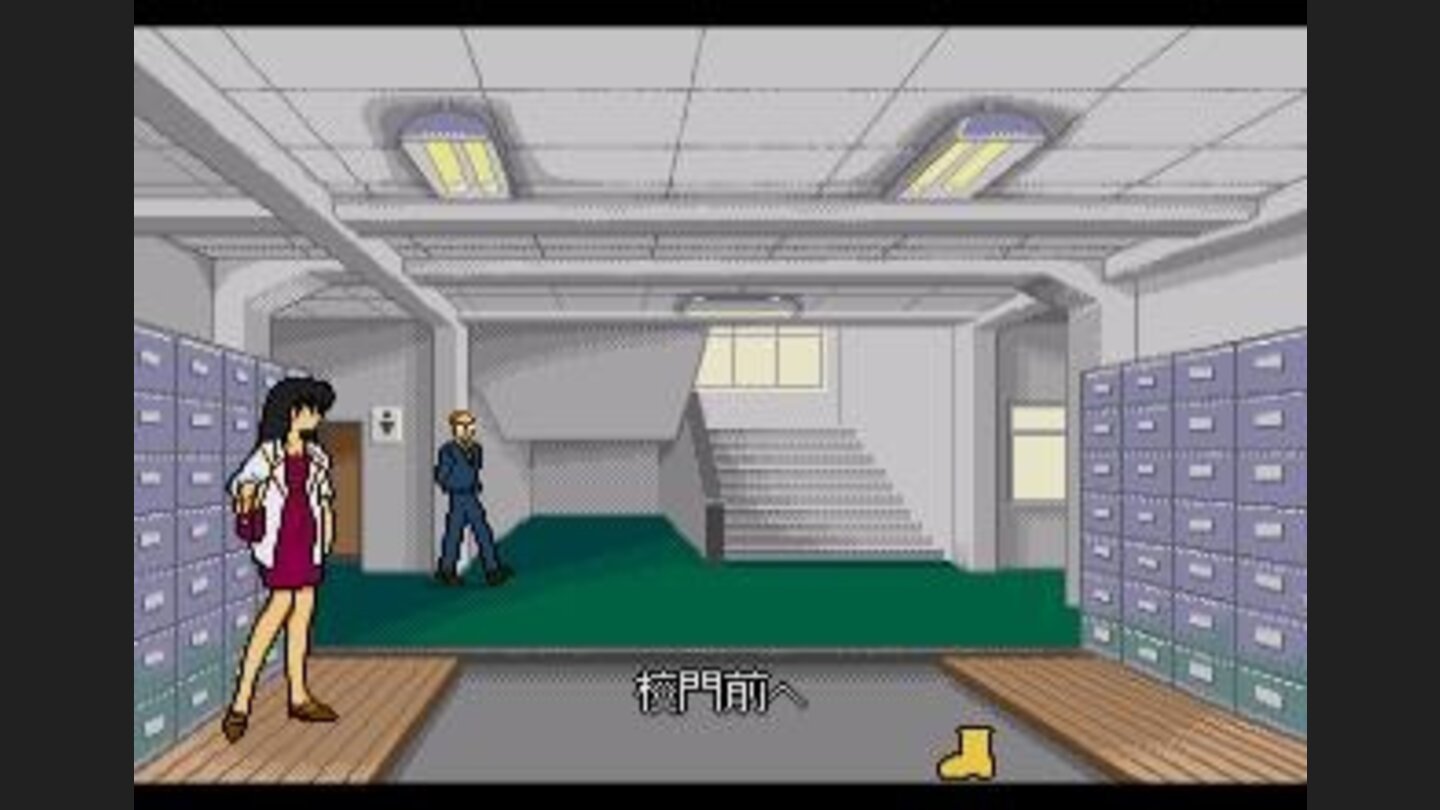 Ingame, meeting Sakura in the Tomobiki High entrance hall